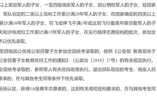 梅西被换下！比赛第60分钟，梅西被替换下场